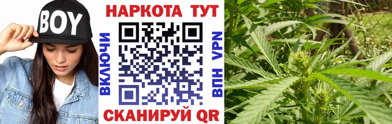 Купить наркотики сайты Энем мега как войти Cocaine Alpha-PVP Меф ГАШ