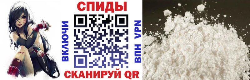 Amphetamine Розовый  Энем 