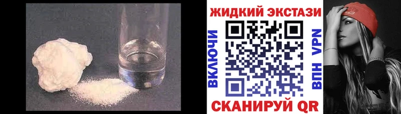 как найти закладки Энем мориарти Telegram БУТИРАТ 99% ОМГ ОМГ сайт