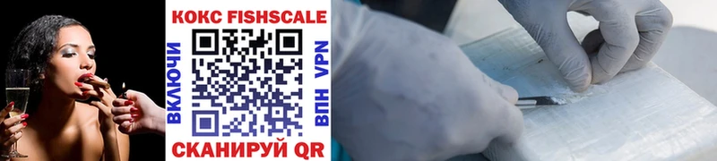 Cocaine Columbia  Энем 