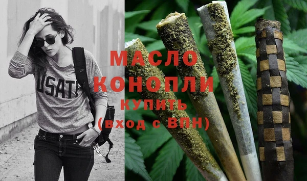 кокаин перу Заводоуковск