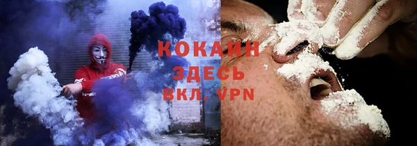 spice Зерноград