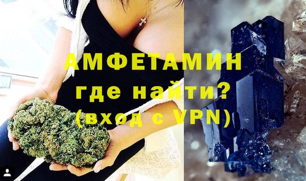 mdpv Заволжск