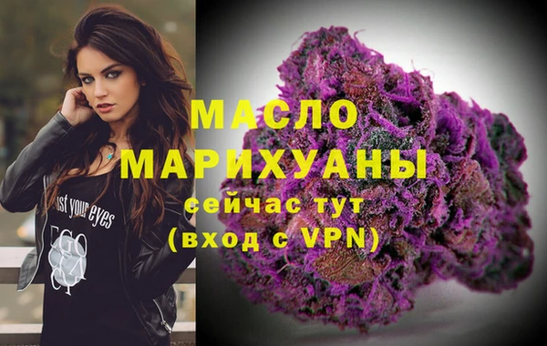 mdpv Заволжск