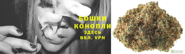 кокаин перу Заводоуковск