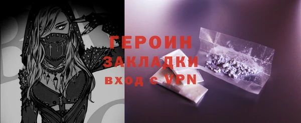 mdpv Заволжск