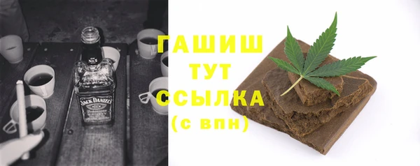 mdpv Заволжск