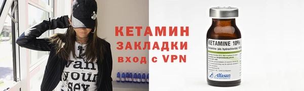 mdpv Заволжск