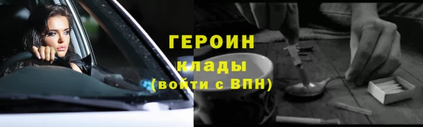 дмт Зеленодольск