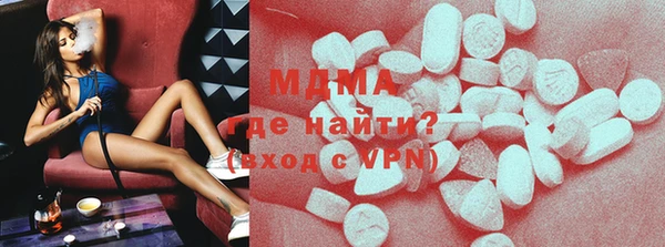 кокаин перу Заводоуковск