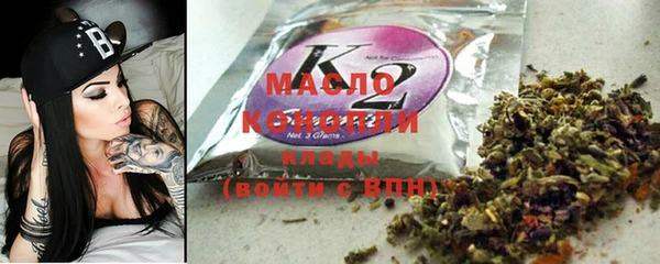 кокаин перу Заводоуковск