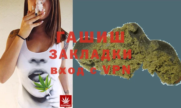 mdpv Заволжск