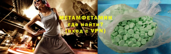 mdpv Заволжск